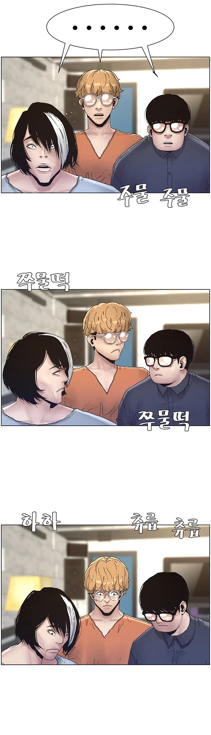 Chapter 29 ảnh 31