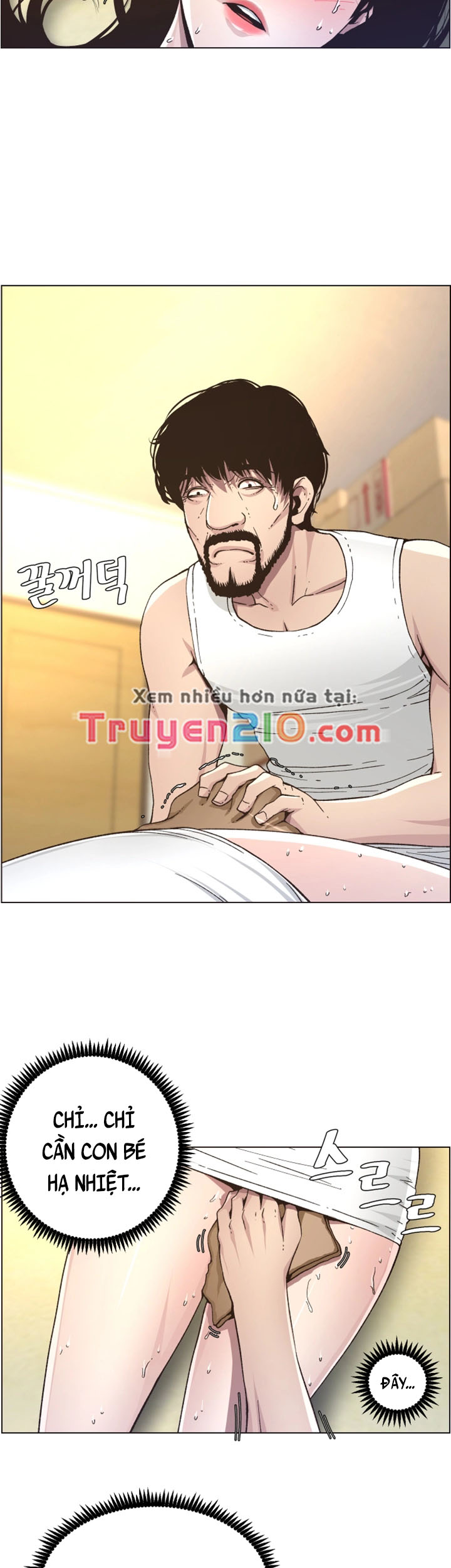 Chapter 33 ảnh 32