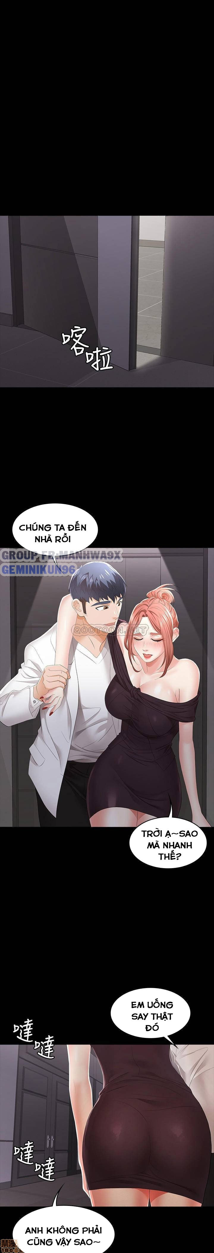 Chapter 14 ảnh 32