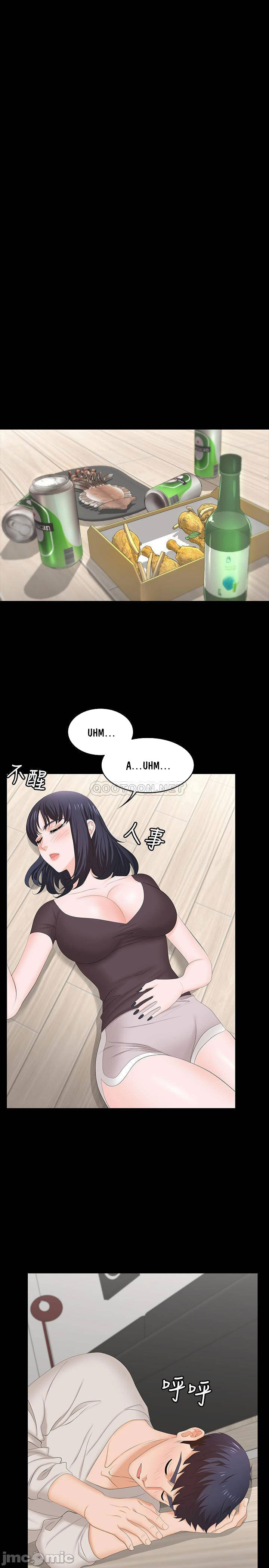 Chapter 48 ảnh 30