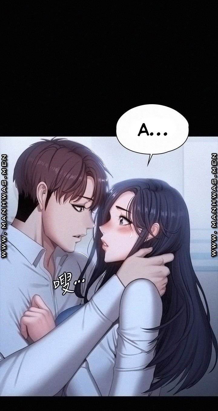 Chapter 90 ảnh 24