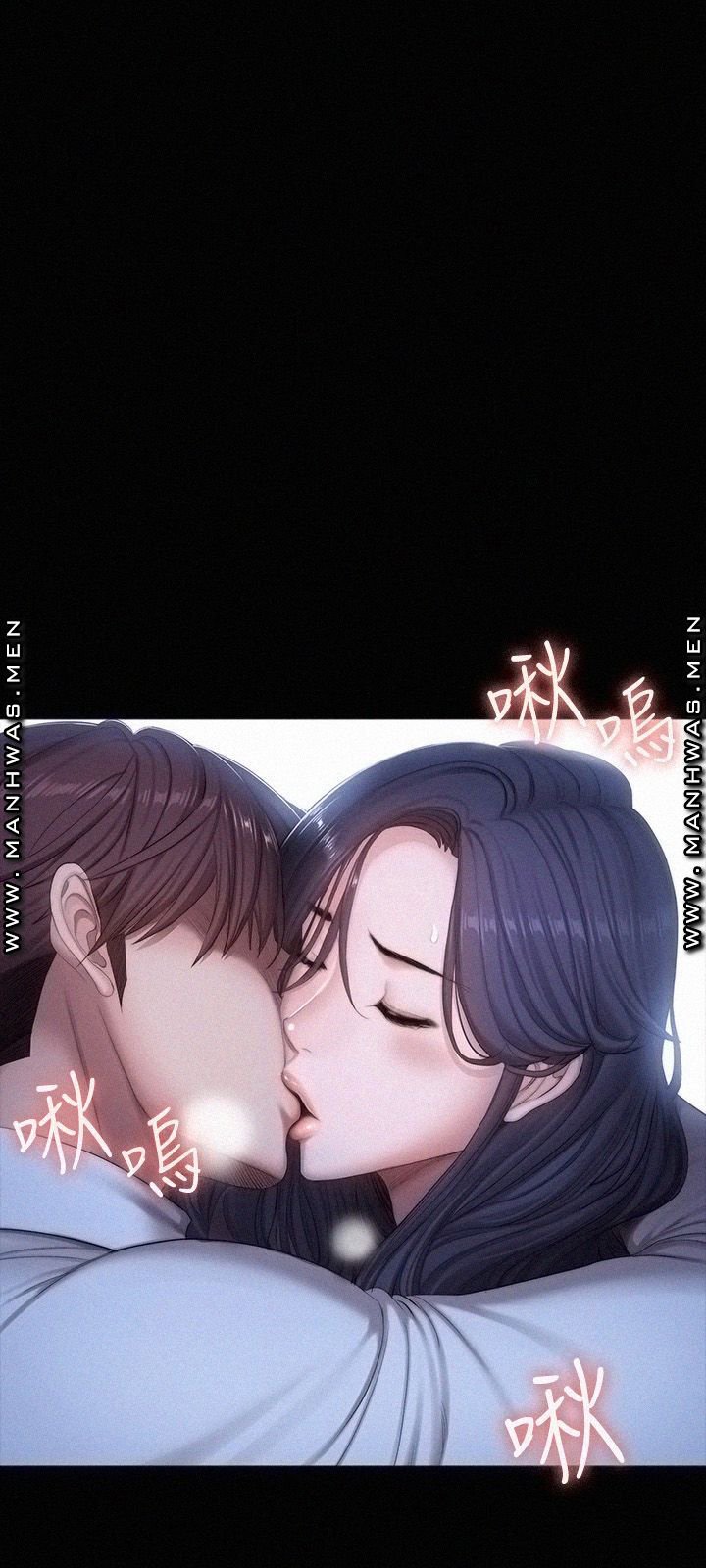 Chapter 90 ảnh 25