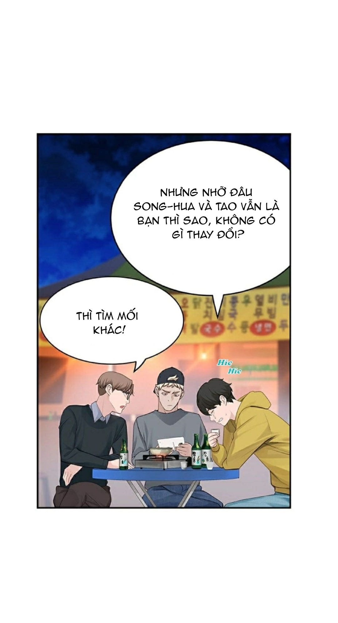 Chapter 1 ảnh 59