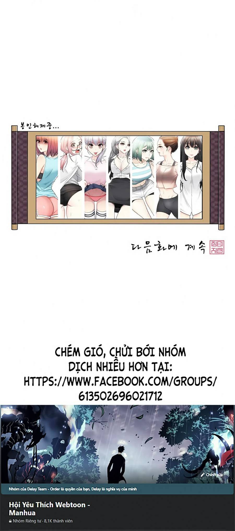 Chapter 101 ảnh 50