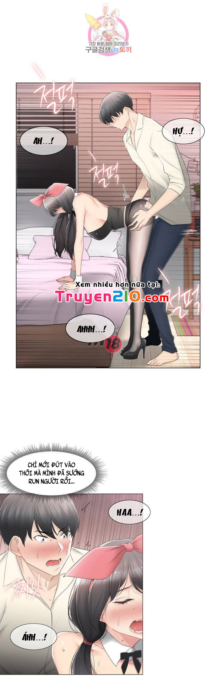 Chapter 79 ảnh 26