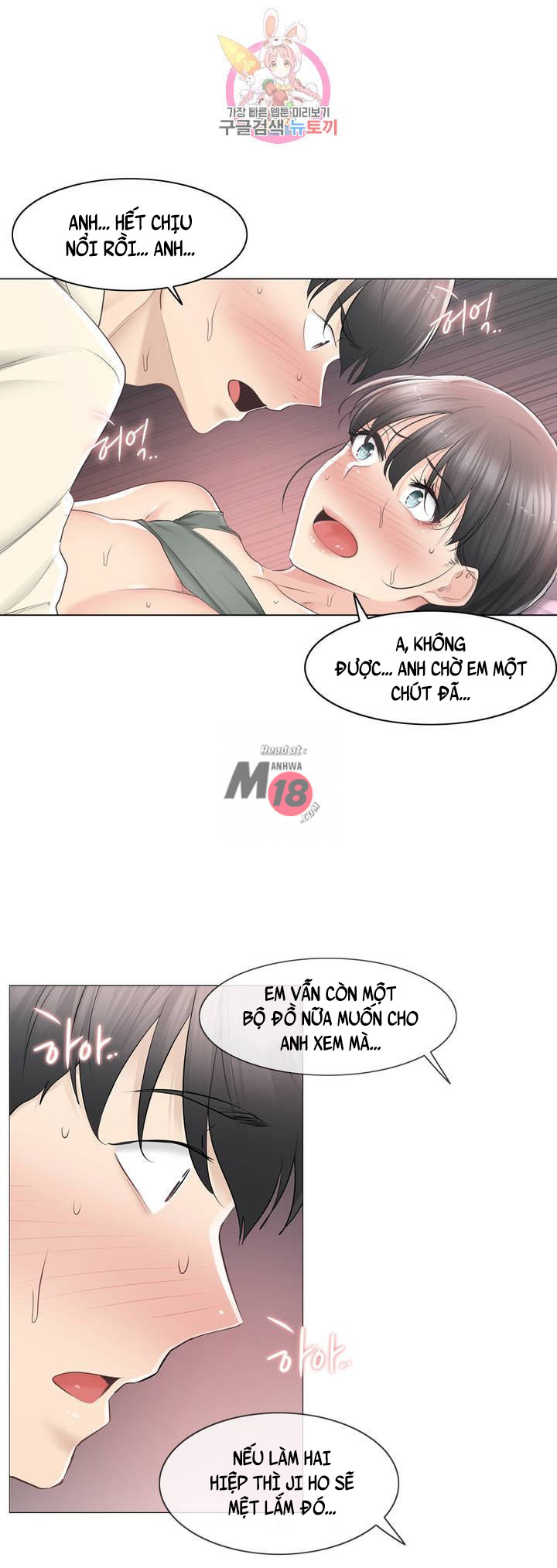 Chapter 79 ảnh 5