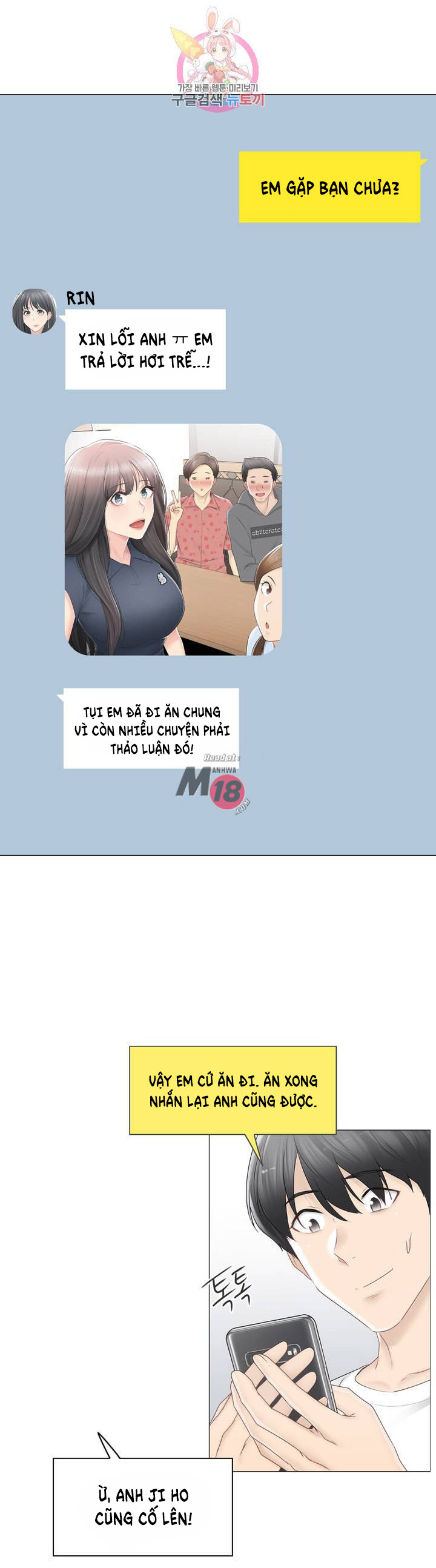 Chapter 80 ảnh 17