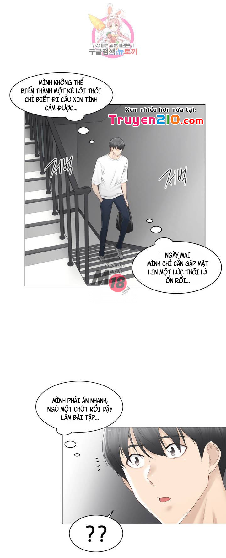 Chapter 80 ảnh 20