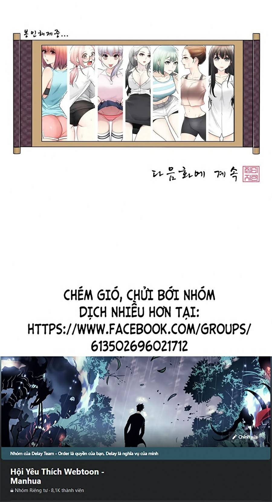 Chapter 98 ảnh 60