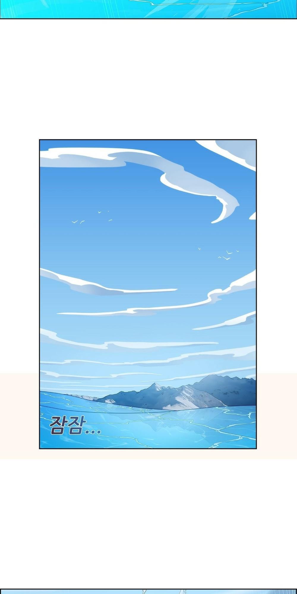 Chapter 21 ảnh 26