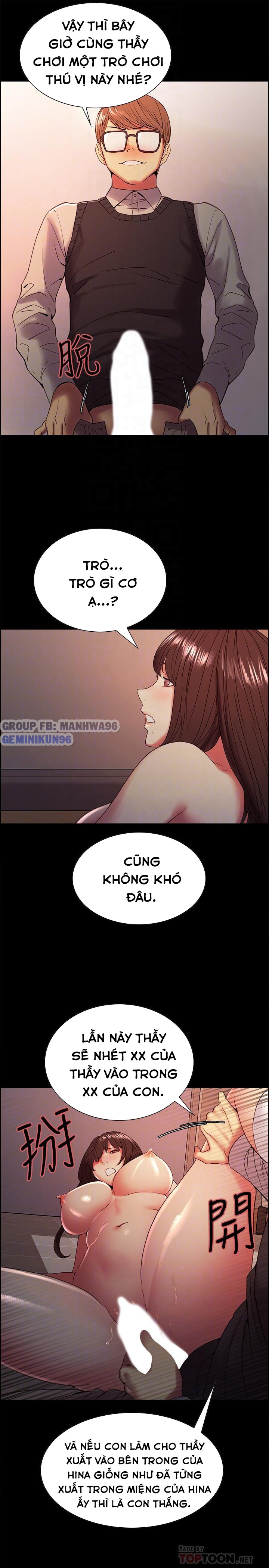 Chapter 32 ảnh 14