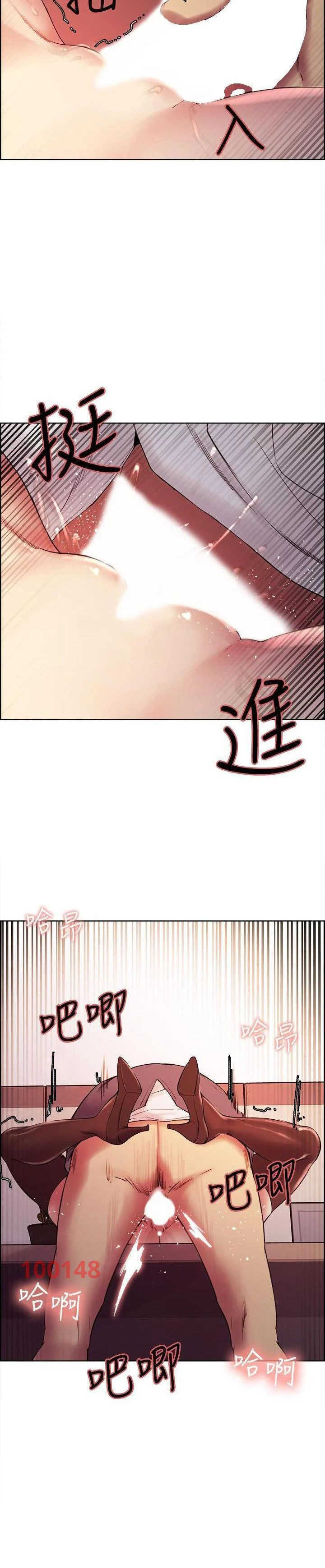 Chapter 50 ảnh 19