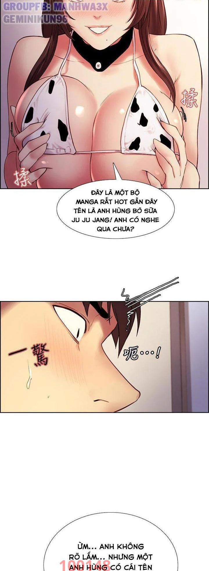 Chapter 56 ảnh 25