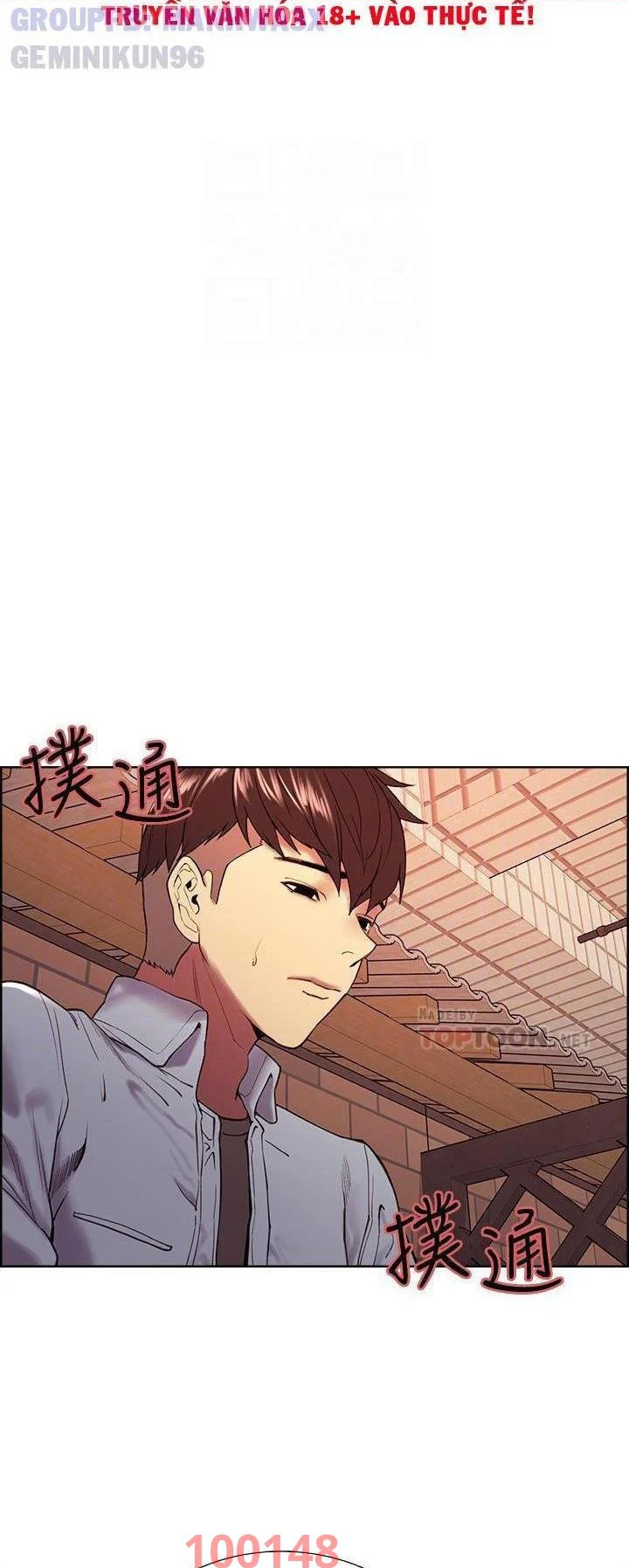 Chapter 56 ảnh 5