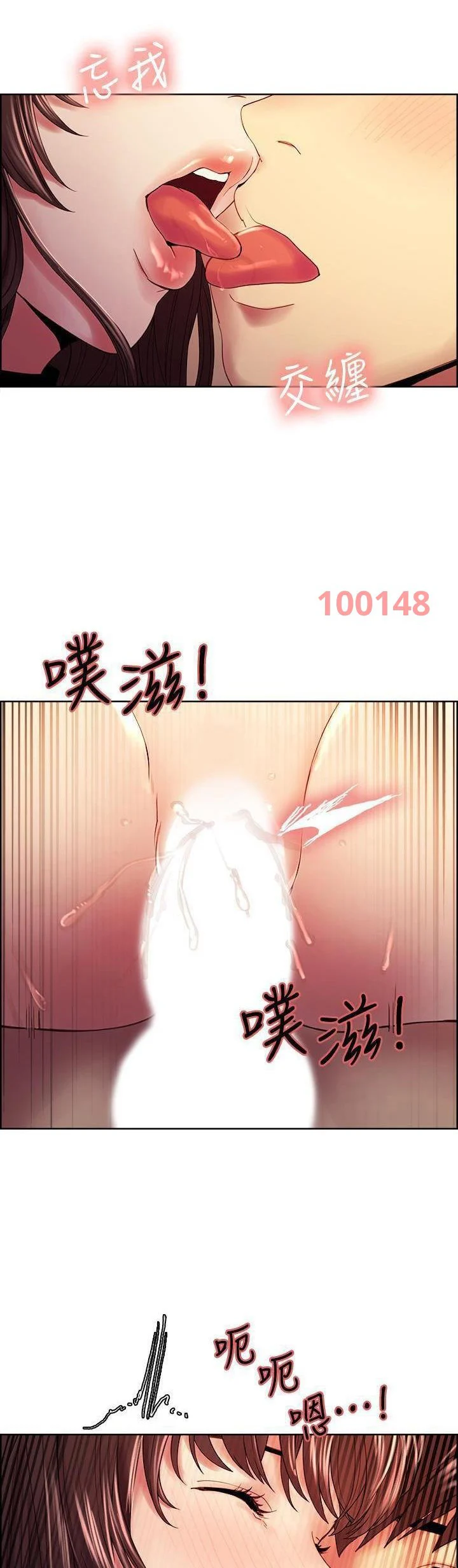 Chapter 57 ảnh 32