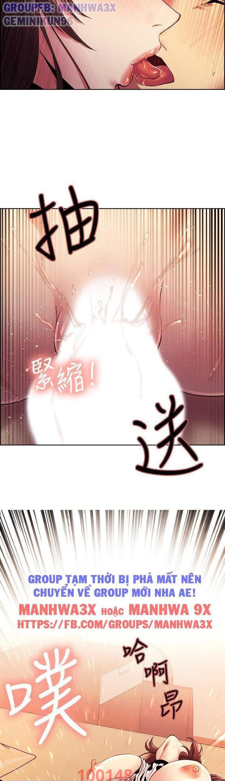 Chapter 57 ảnh 33