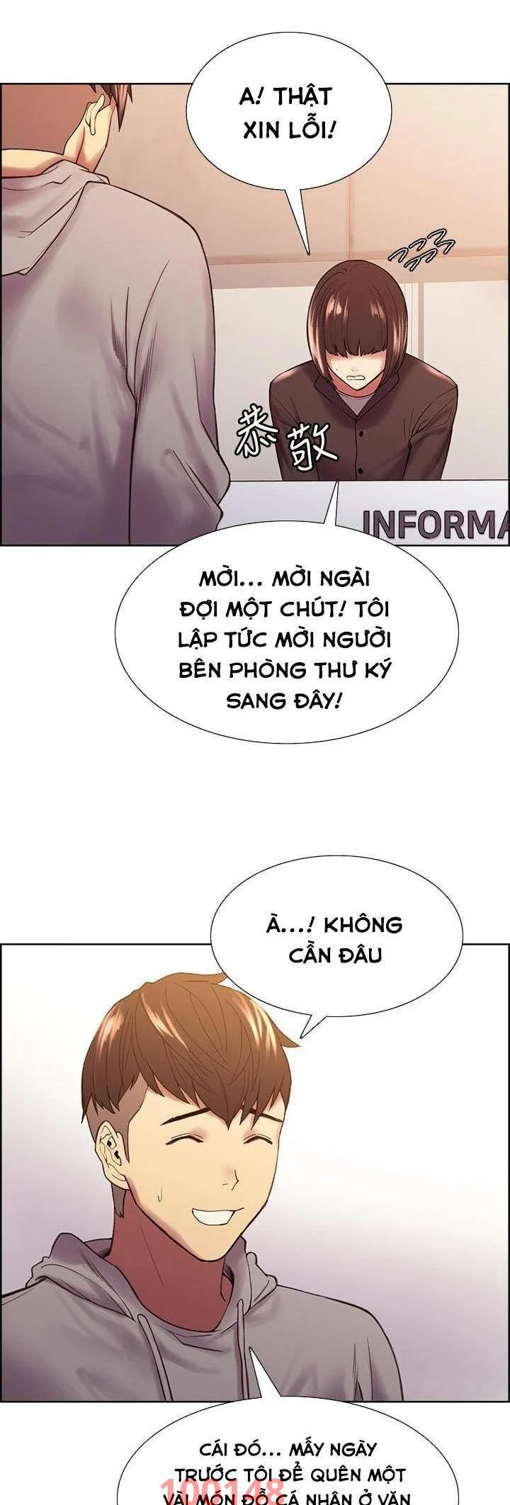 Chapter 58 ảnh 1