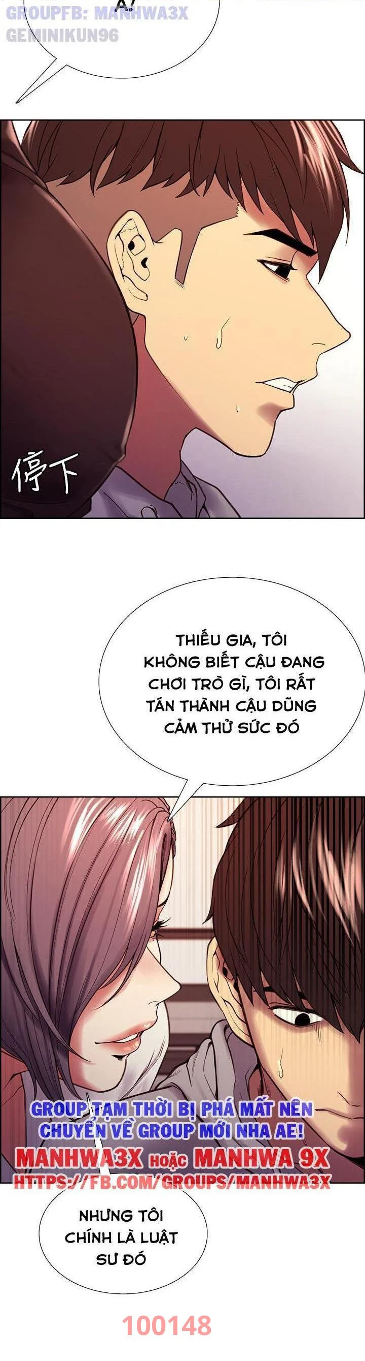 Chapter 58 ảnh 33