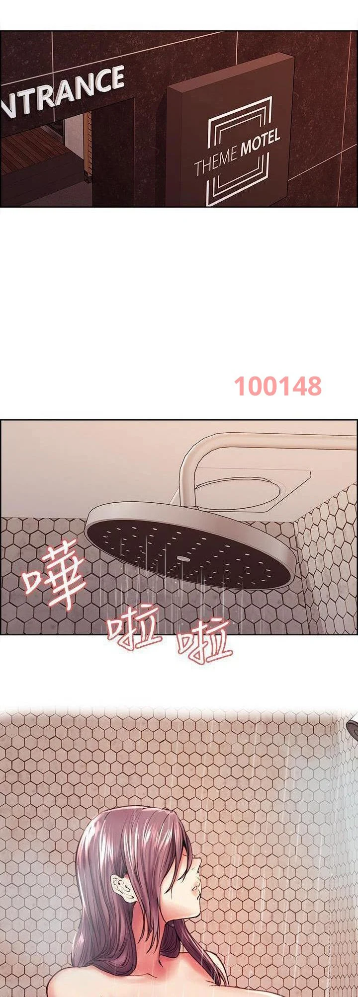 Chapter 59 ảnh 0