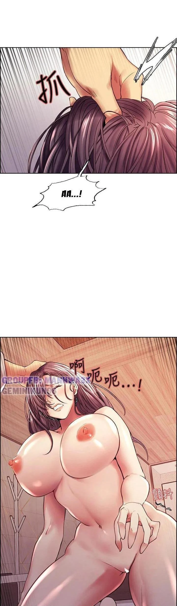 Chapter 59 ảnh 18