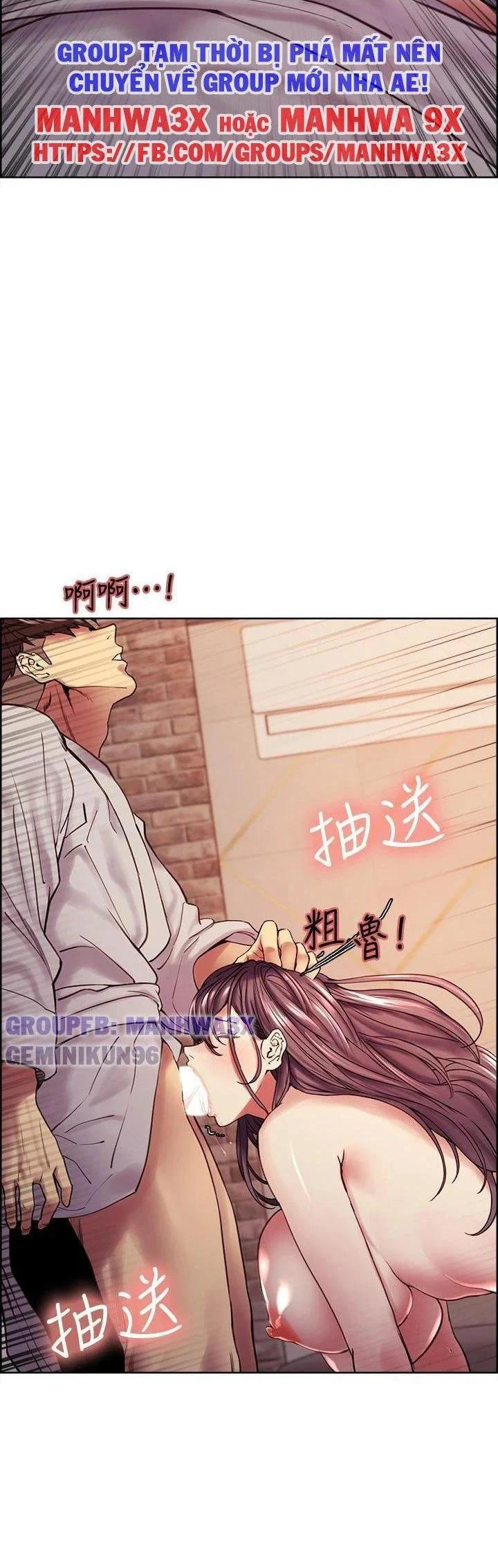 Chapter 59 ảnh 22