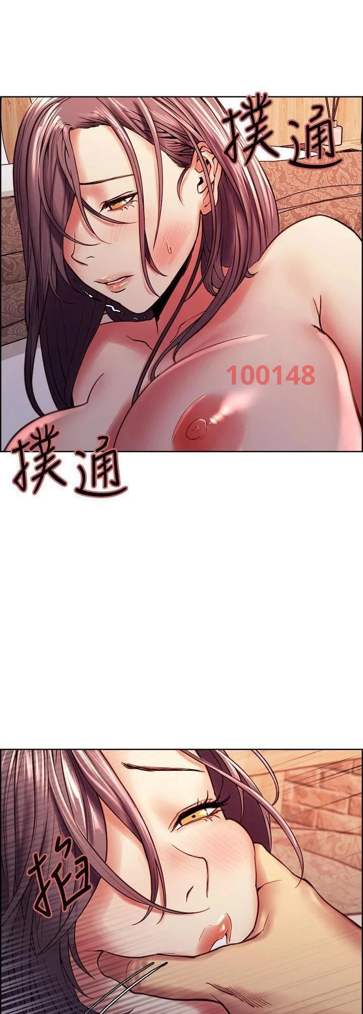 Chapter 59 ảnh 36