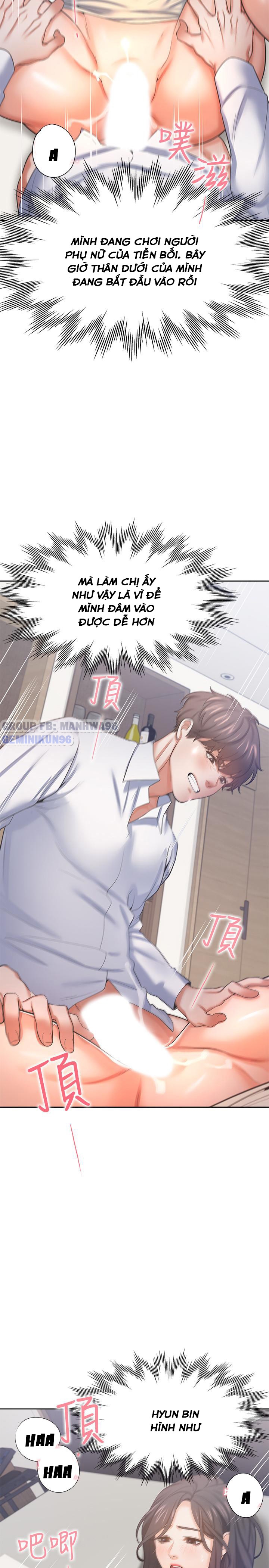 Chapter 32 ảnh 19