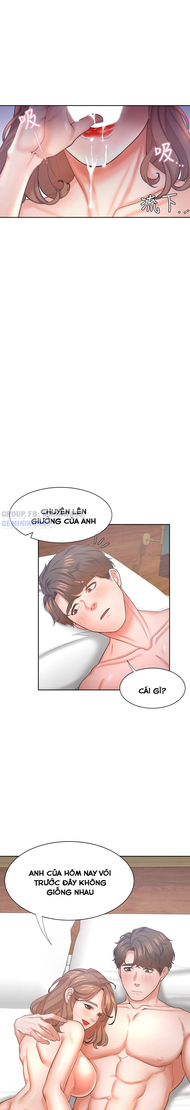 Chapter 32 ảnh 43