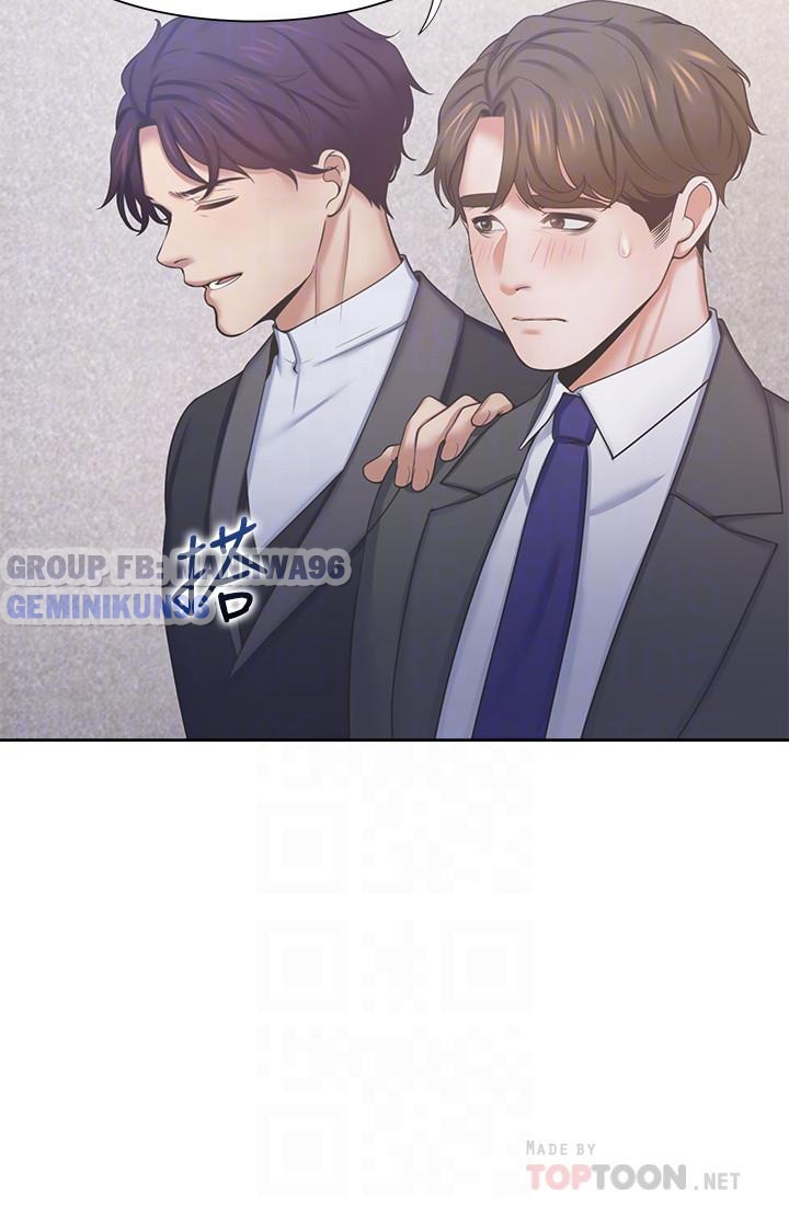 Chapter 34 ảnh 15