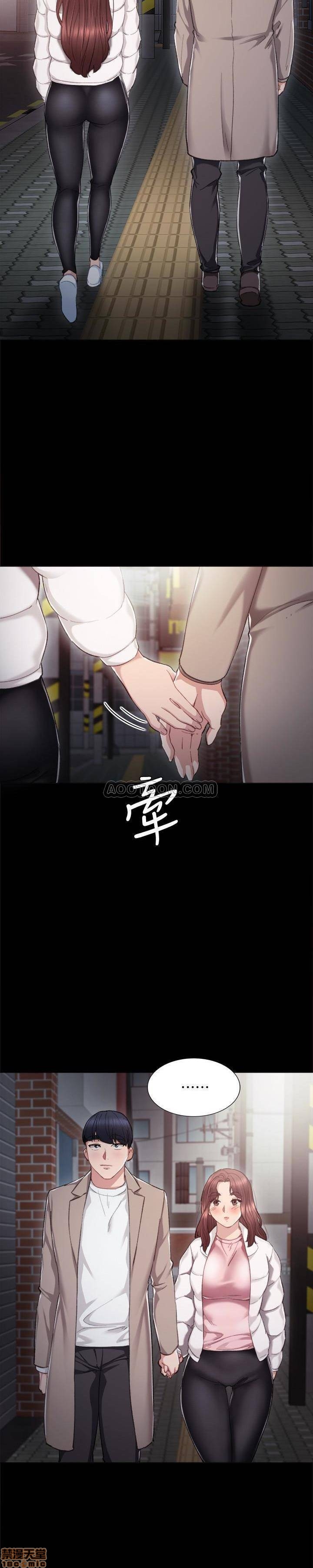 Chapter 23 ảnh 22