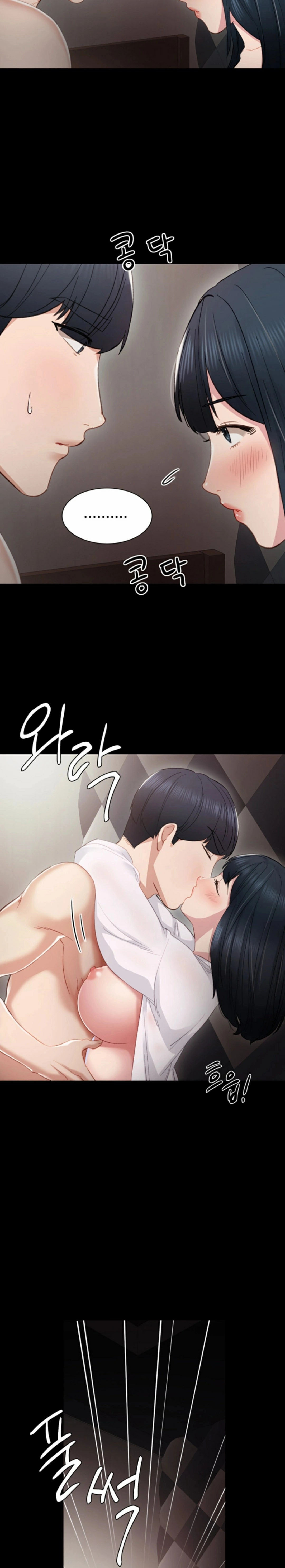 Chapter 008 ảnh 16