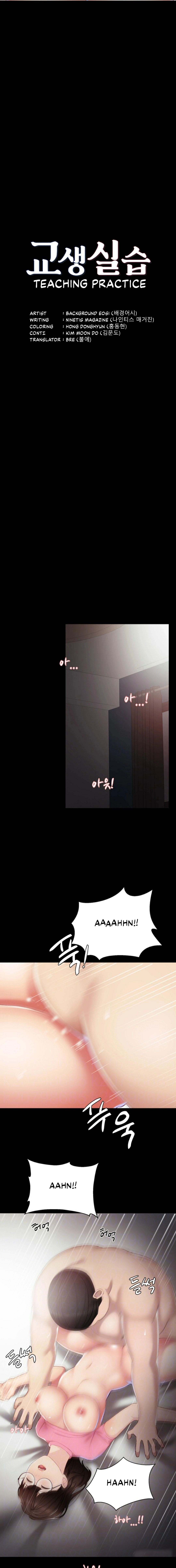 Chapter 008 ảnh 3