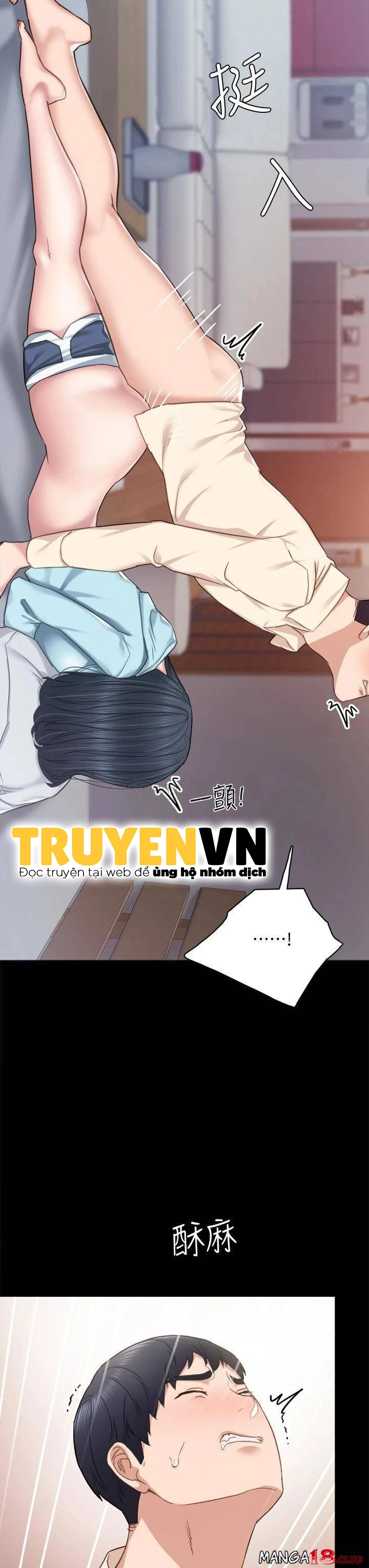 Chapter 98 ảnh 24