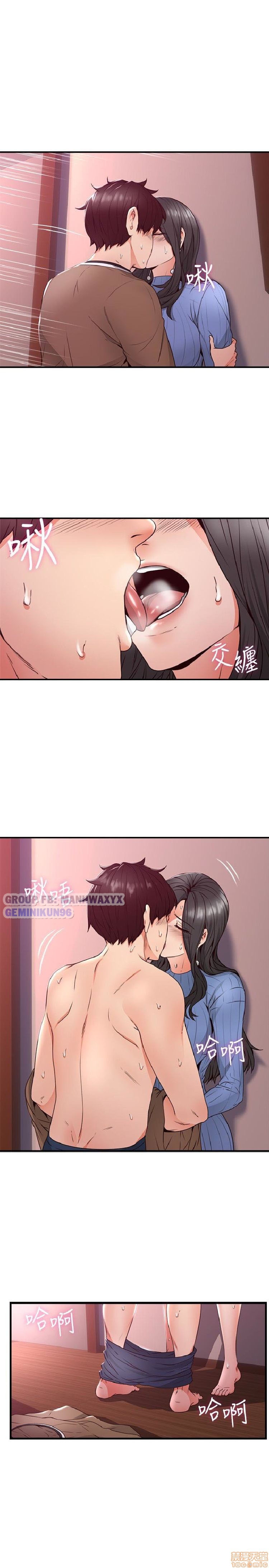 Chapter 12 ảnh 10