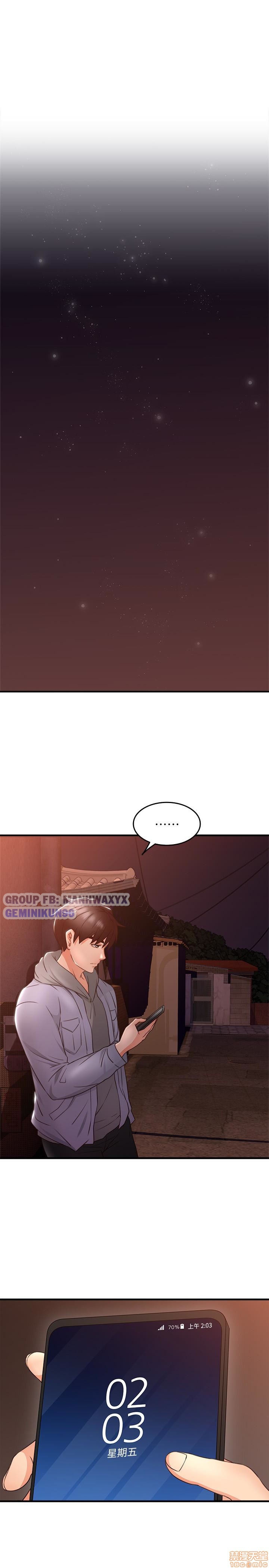 Chapter 14 ảnh 8