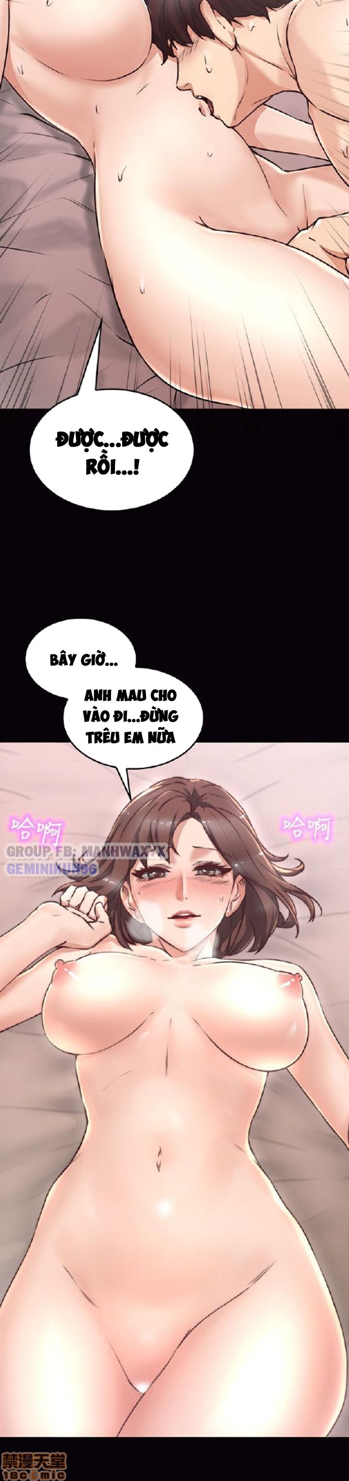 Chapter 1 ảnh 26