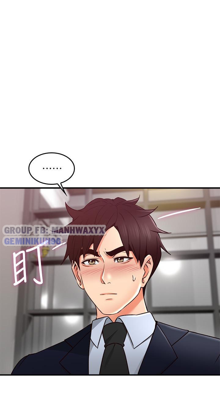 Chapter 23 ảnh 30