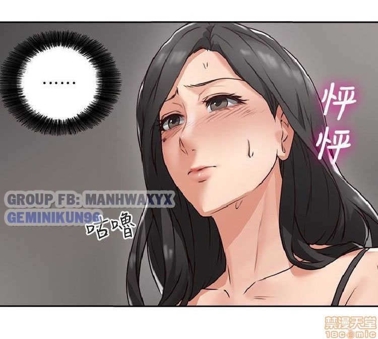 Chapter 4 ảnh 9