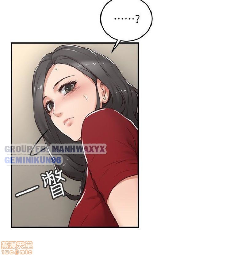 Chapter 5 ảnh 39