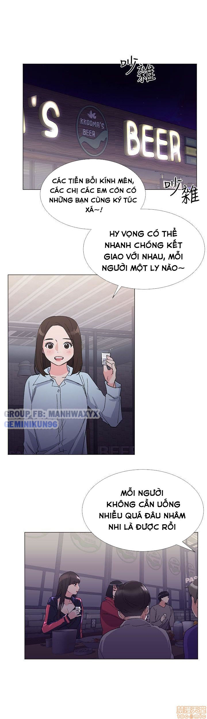 Chapter 16 ảnh 21