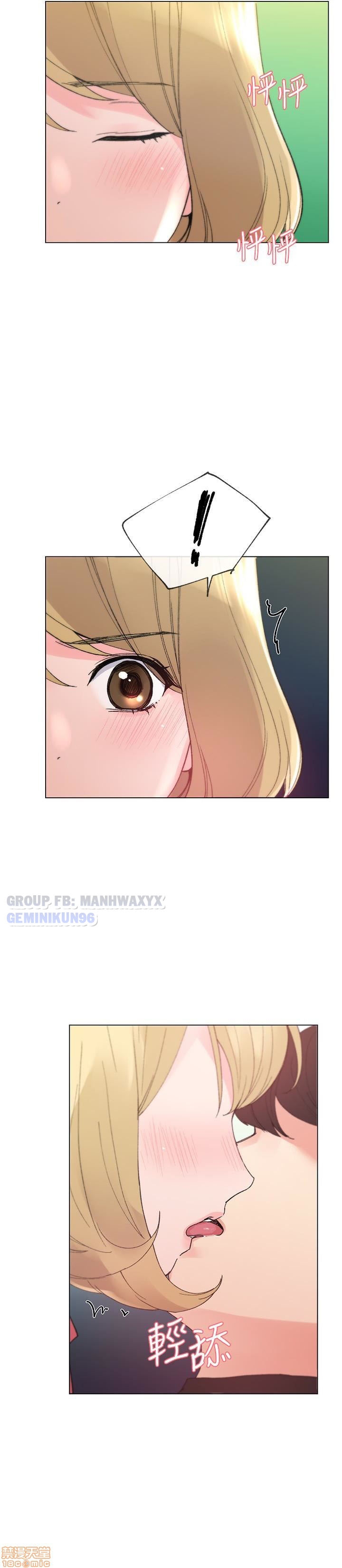 Chapter 32 ảnh 27