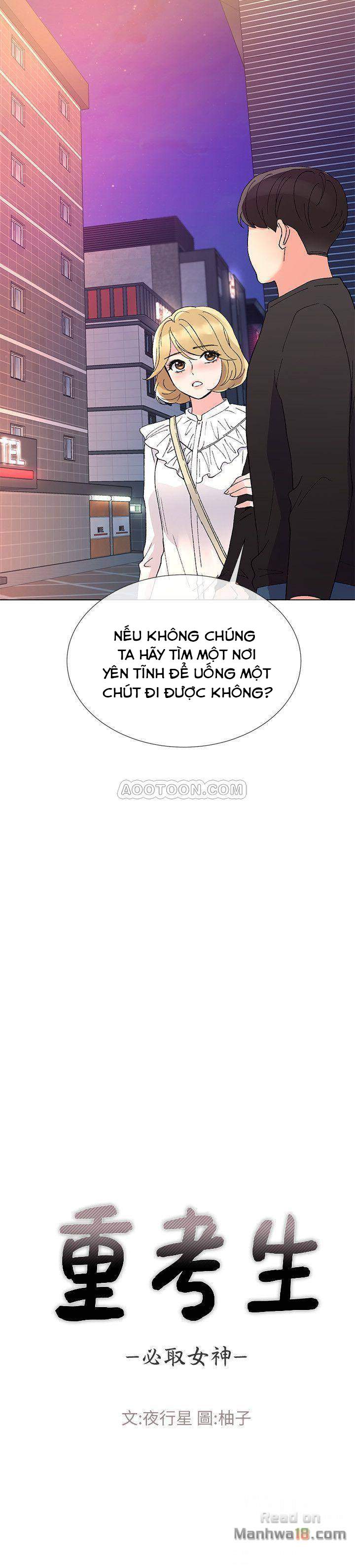 chapter 43 ảnh 1