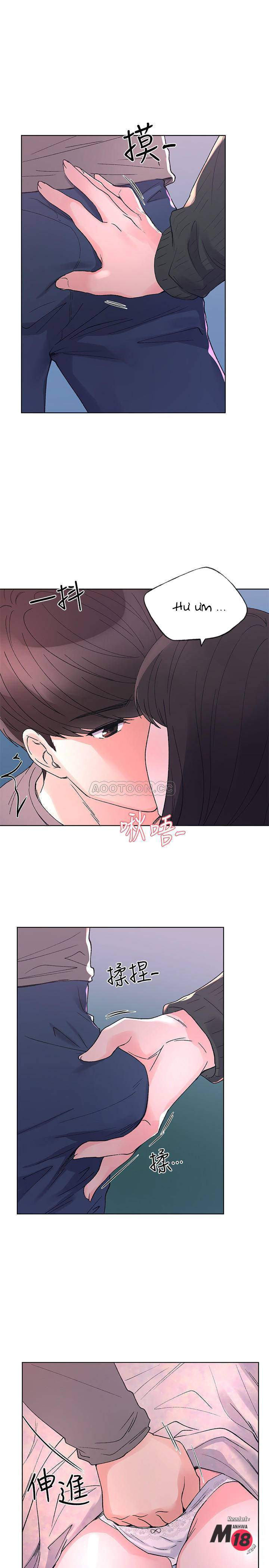 chapter 56 ảnh 23