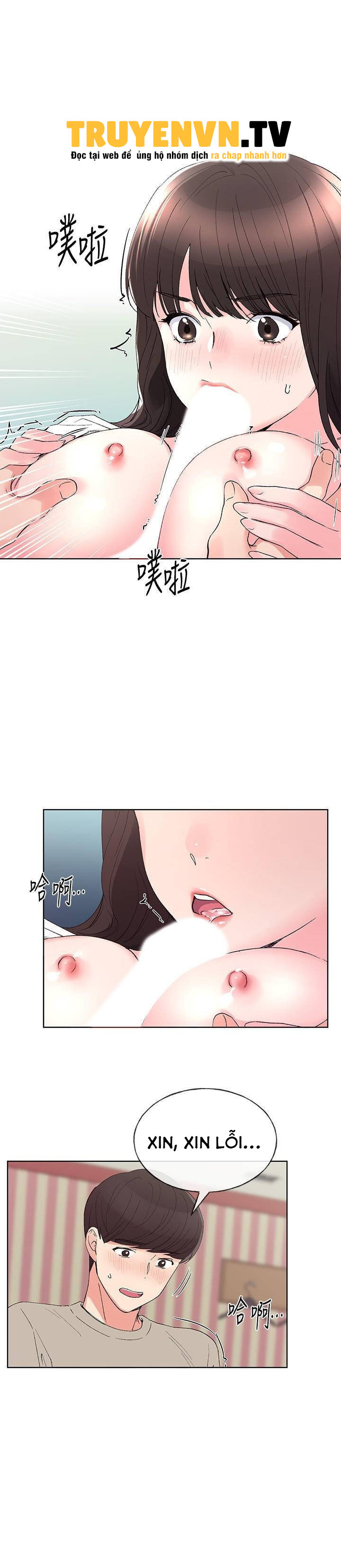 Chapter 65 ảnh 17