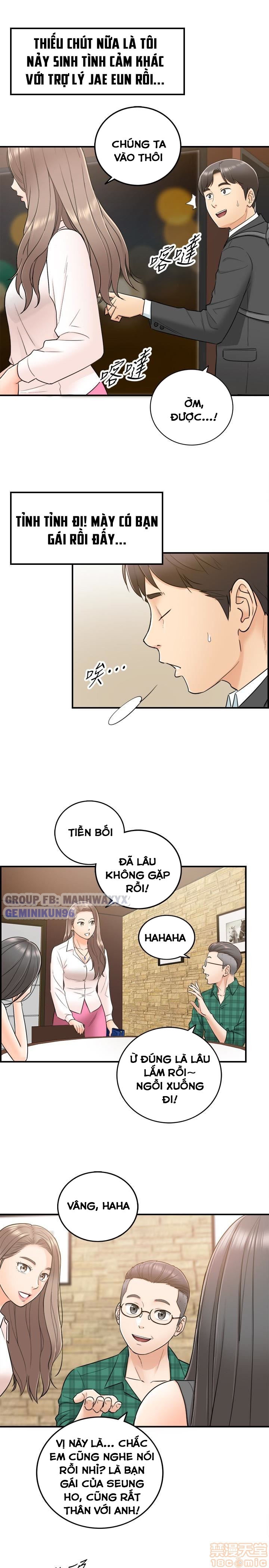 Chapter 13 ảnh 21