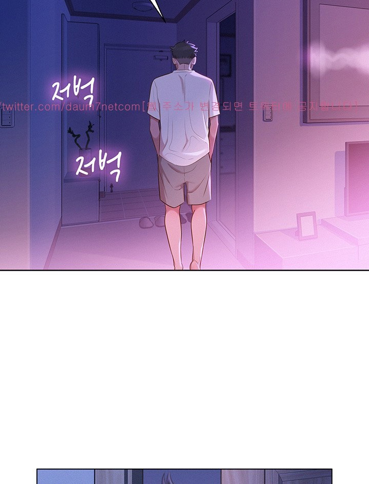 Chapter 2 ảnh 57