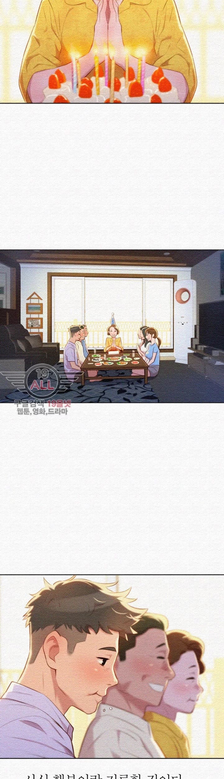 Chapter 31 ảnh 13