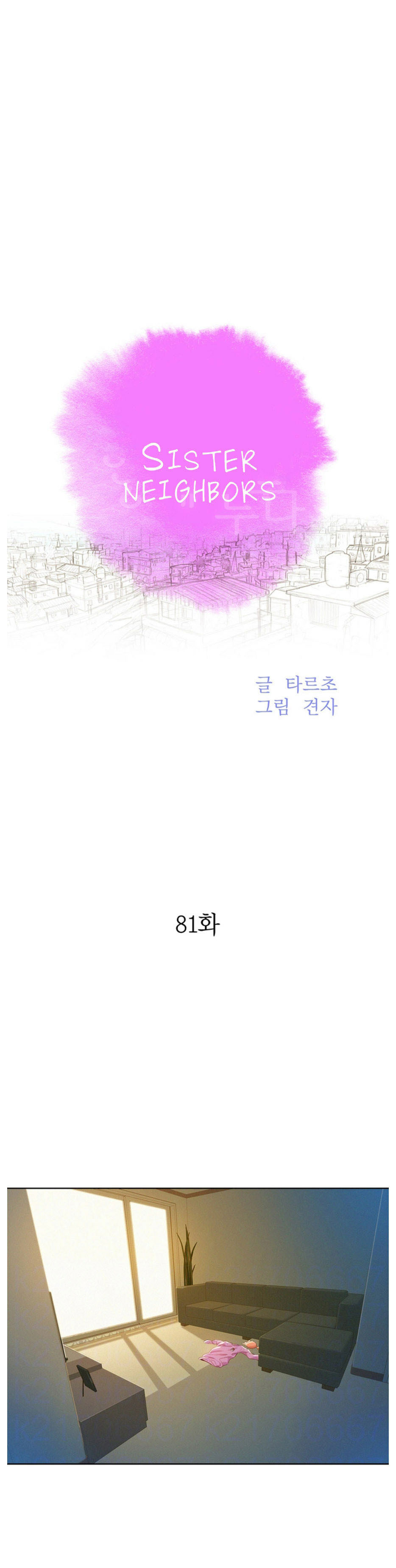 Chapter 81 ảnh 0