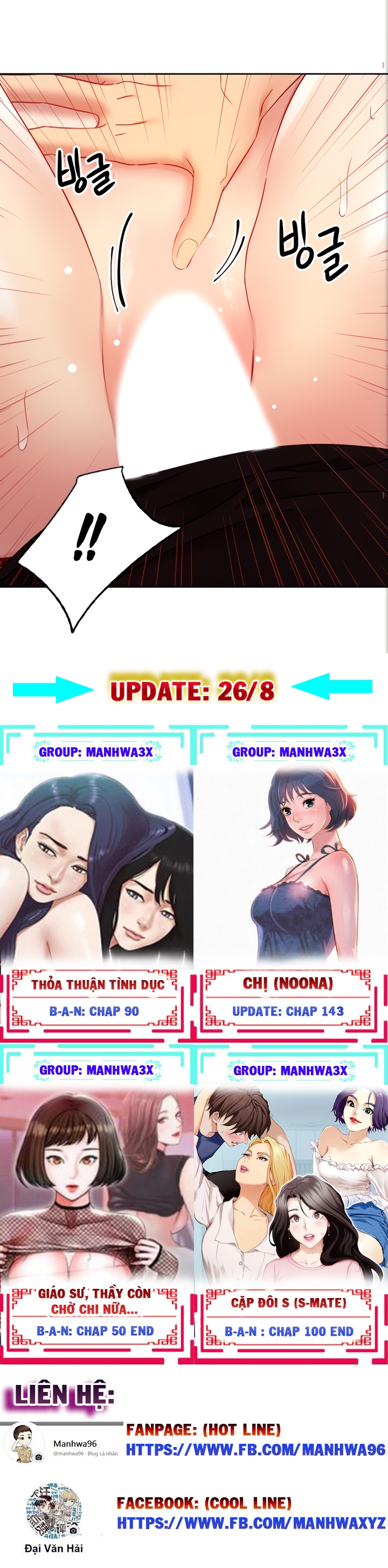 Chapter 84 ảnh 9