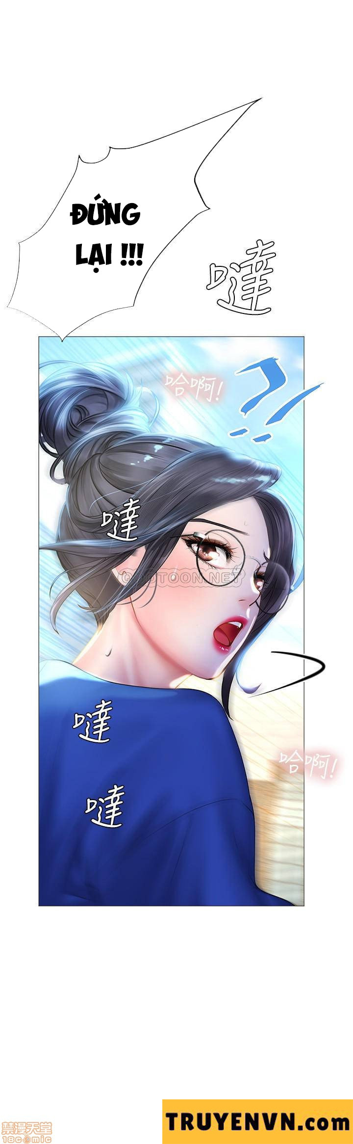 Chapter 37 ảnh 15